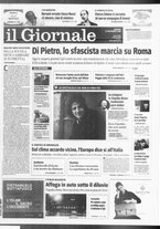 giornale/CFI0438329/2008/n. 295 del 12 dicembre